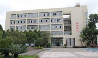 新乡教育电视台 新乡教育电视台