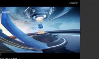 360极速浏览器怎么样