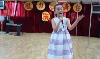 影视表演培训学校