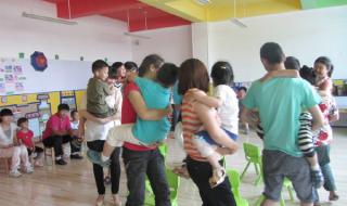 我可以抱你吗串词 我可以抱你吗串词