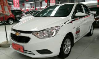 雪佛兰赛欧报价 雪佛兰赛欧报价