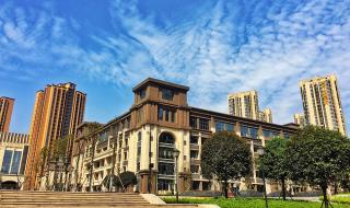 杨家坪中学 杨家坪中学