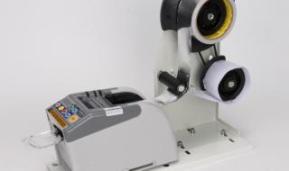 自动胶带切割机