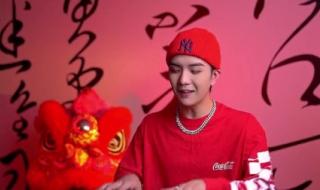 恭喜发财刘德华歌词 恭喜发财刘德华歌词