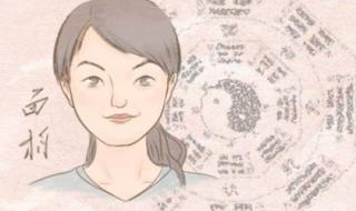 为情所困的女人 为情所困的女人