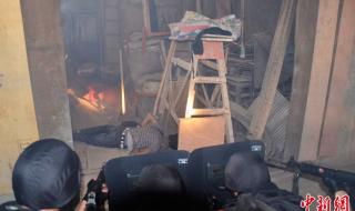 时尚发艺发型网 时尚发艺发型网