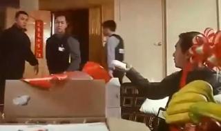 知法犯法吴彦祖 知法犯法吴彦祖