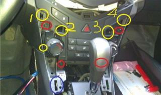 雪佛兰科鲁兹2012款