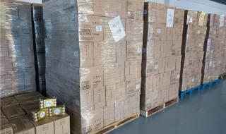 青岛二手房交易税费