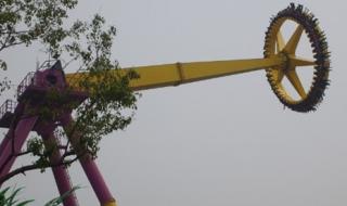 现在北京时间几点了 现在北京时间几点了