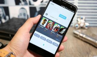 华为最新款智能手机 华为最新款智能手机