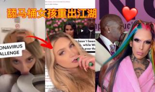 原配变小三歌词 原配变小三歌词