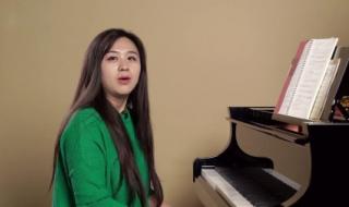 你好吗伴奏 你好吗伴奏