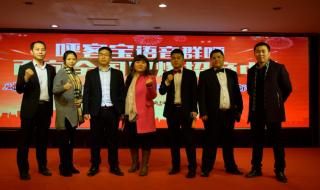 400号码申请要多少钱