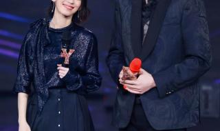 怎样戴佩妮 怎样戴佩妮