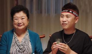 刘老根4开播 刘老根4开播