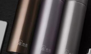 希诺保温杯 希诺保温杯