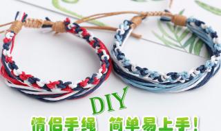 88分钟好看吗 88分钟好看吗