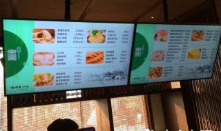 扬州美食网 扬州美食网