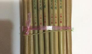 上海进出口公司 上海进出口公司