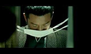 风声苏有朋 风声苏有朋