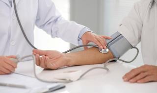 血压一天三个高峰