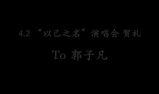 bootymusic中文歌词 bootymusic中文歌词