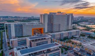 佛山市第一人民医院