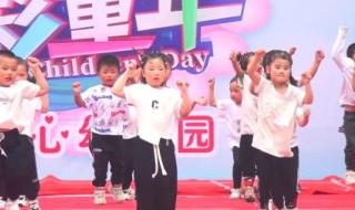 我们去探险吧 我们去探险吧