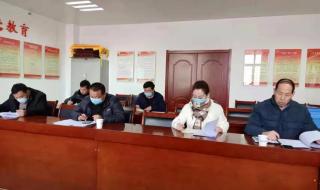 校外培训机构监管