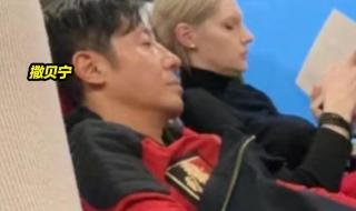 撒贝宁出过书吗 撒贝宁出过书吗