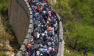 五一调休2021 五一调休2021