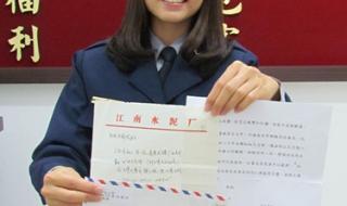 输姓名查身份证号码 输姓名查身份证号码