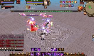 天龙八部唐门技能