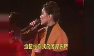 郑秀文好听的粤语歌 郑秀文好听的粤语歌