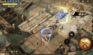 逐鹿天下阵容推荐