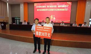 新时代空气能热水器