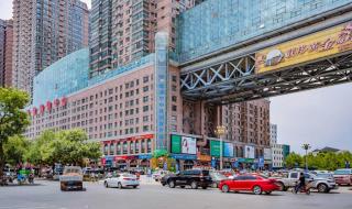 石家庄空中花园门票 石家庄空中花园门票
