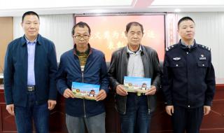 2023中国肥胖地图发布 2023中国肥胖地图发布