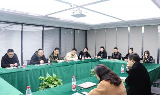 重庆市人力资源