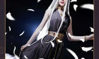 丹顶曲项是什么意思 丹顶曲项是什么意思