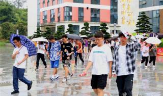 青春正当时联手创未来 青春正当时联手创未来