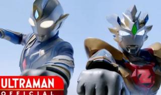 特利迦奥特曼第18集