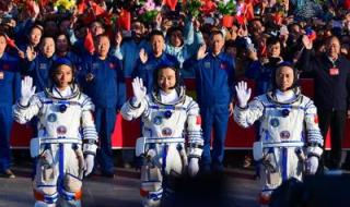 神舟十七号任务 神舟十七号任务