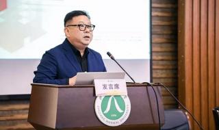 2021全运会浙江奖牌榜 2021全运会浙江奖牌榜