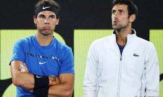 2020年法国网球公开赛