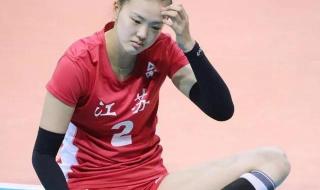 世界女排国家联赛 世界女排国家联赛