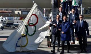 2026年冬奥会吉祥物