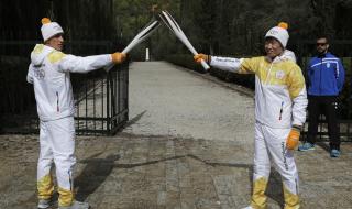 奥林匹克运动会发源地