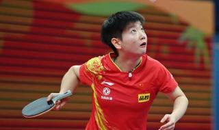 2022世乒赛比赛结果查询 2022世乒赛比赛结果查询